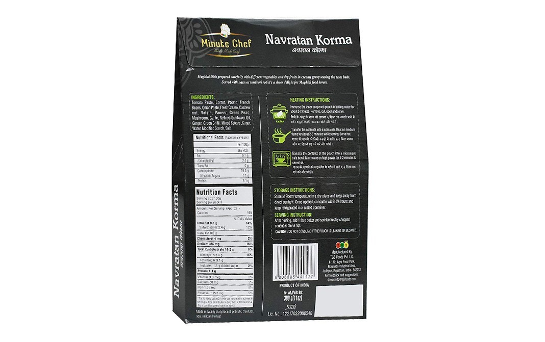 Minute Chef Navratan Korma    Pack  300 grams